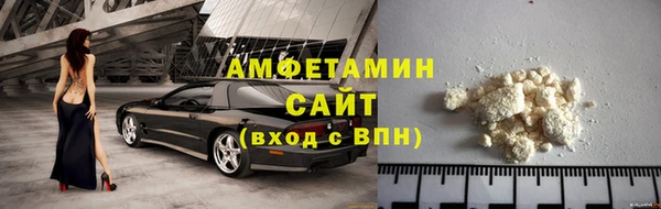 MDMA Остров