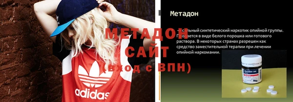 MDMA Остров