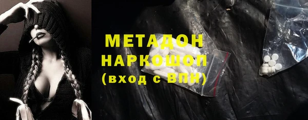 MDMA Остров