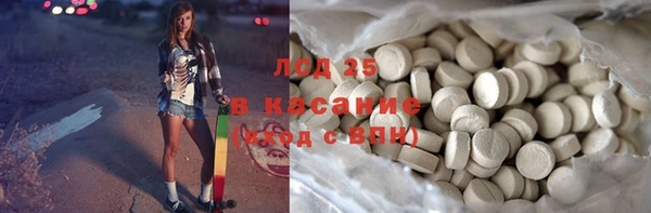 MDMA Остров