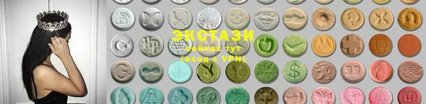 MDMA Остров