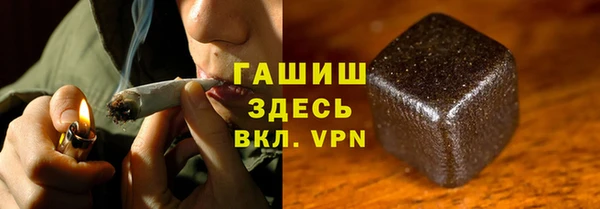 MDMA Остров