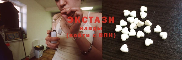 MDMA Остров