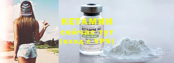 MDMA Остров