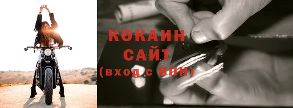 МДПВ Соликамск