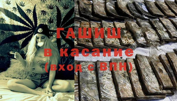 MDMA Остров