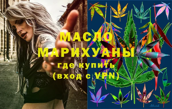 MDMA Остров
