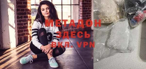 прущая мука Осташков