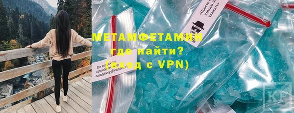 MDMA Остров