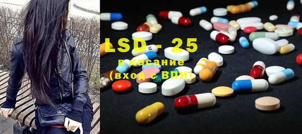 MDMA Остров