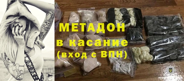 прущая мука Осташков