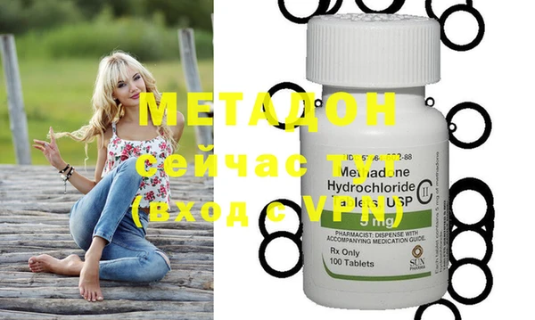 прущая мука Осташков