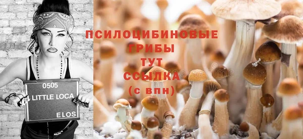 меф VHQ Солнечногорск