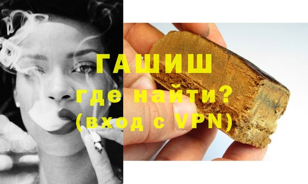 MDMA Остров