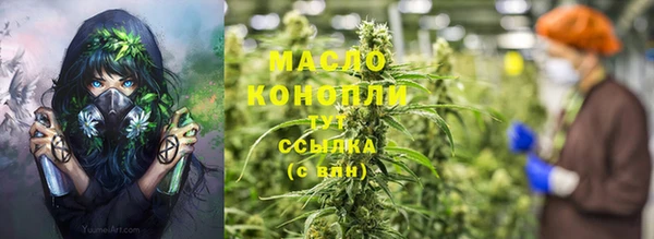 MDMA Остров