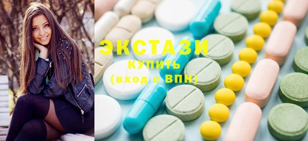 MDMA Остров
