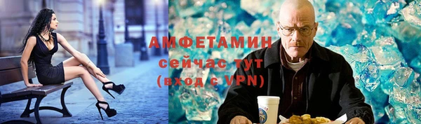 MDMA Остров