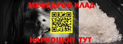 герыч Апрелевка