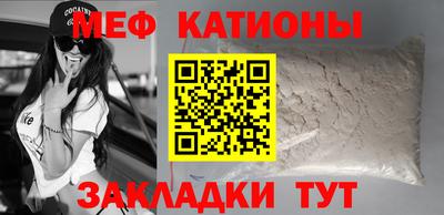 герыч Апрелевка