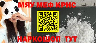 героин Аргун