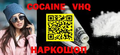 герыч Апрелевка