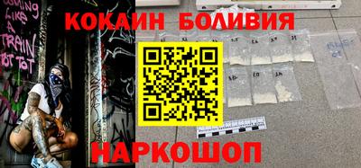 герыч Апрелевка