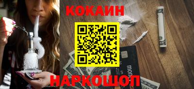 героин Аргун