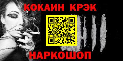 героин Аргун