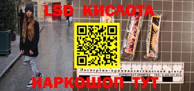 героин Аргун