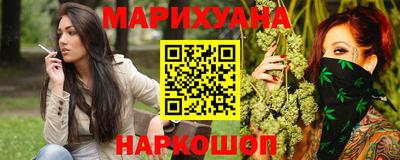 героин Аргун