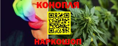 герыч Апрелевка