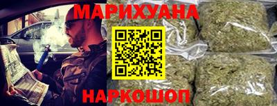 герыч Апрелевка