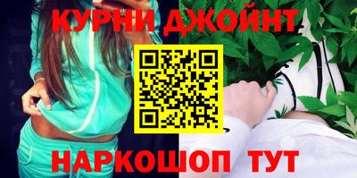 герыч Апрелевка