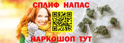 герыч Апрелевка