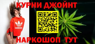 МДМА Апшеронск