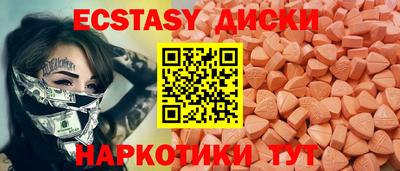 герыч Апрелевка