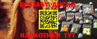 героин Аргун