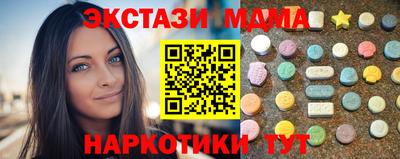 герыч Апрелевка