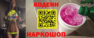 МДМА Апшеронск
