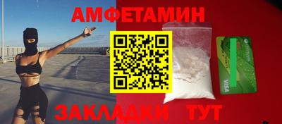 героин Аргун