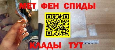 героин Аргун