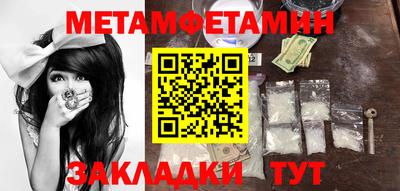 герыч Апрелевка