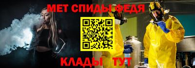 героин Аргун