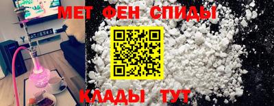 героин Аргун