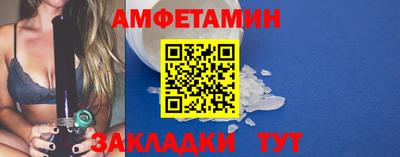 героин Аргун