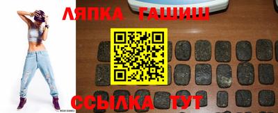 героин Аргун