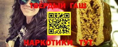 герыч Апрелевка