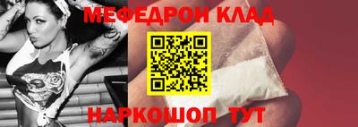 герыч Апрелевка
