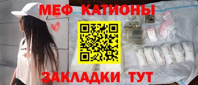 героин Аргун