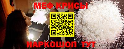 героин Аргун